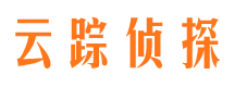 文成捉小三公司